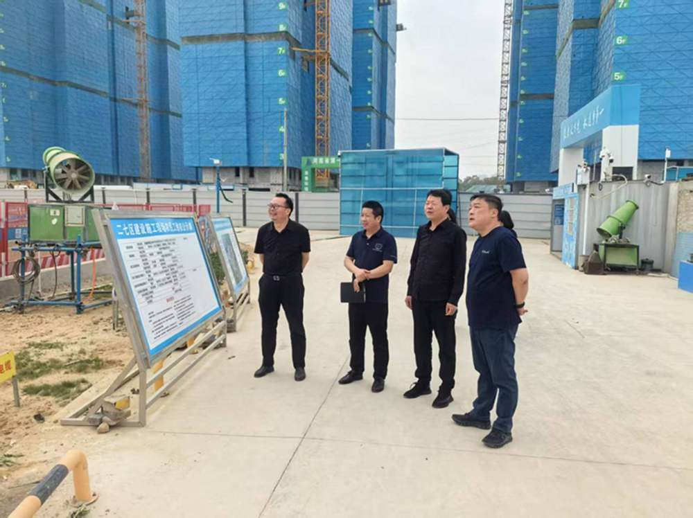 鄭州市建設(shè)投資集團有限公司黨委委員、副總經(jīng)理代璐到鄭州中鼎置業(yè)有限公司調(diào)研成本合約及財務(wù)工作